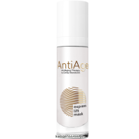 maska liftingująca.png